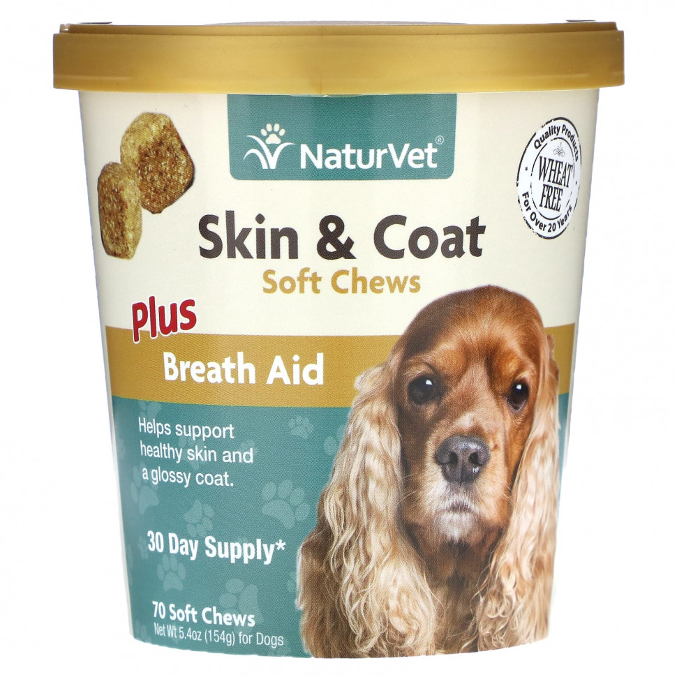 NaturVet, Средство для облегчения дыхания Skin & Coat Plus, для собак, 70 жевательных таблеток, 154 г (5,4 унции) VET-03689