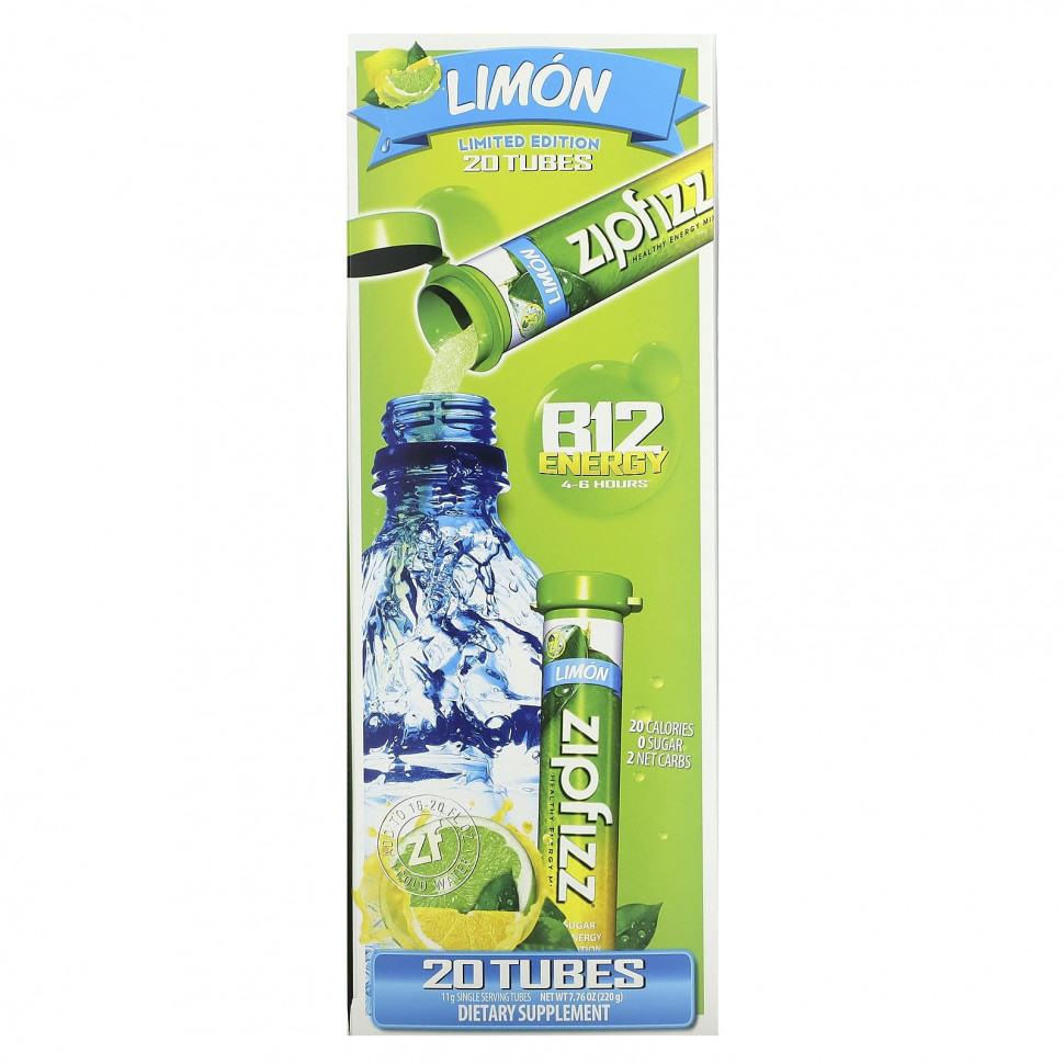 Zipfizz, Смесь для здоровой энергии с витамином B12, лимон, 20 тюбиков по 11 г (0,39 унции) ZIP-00094