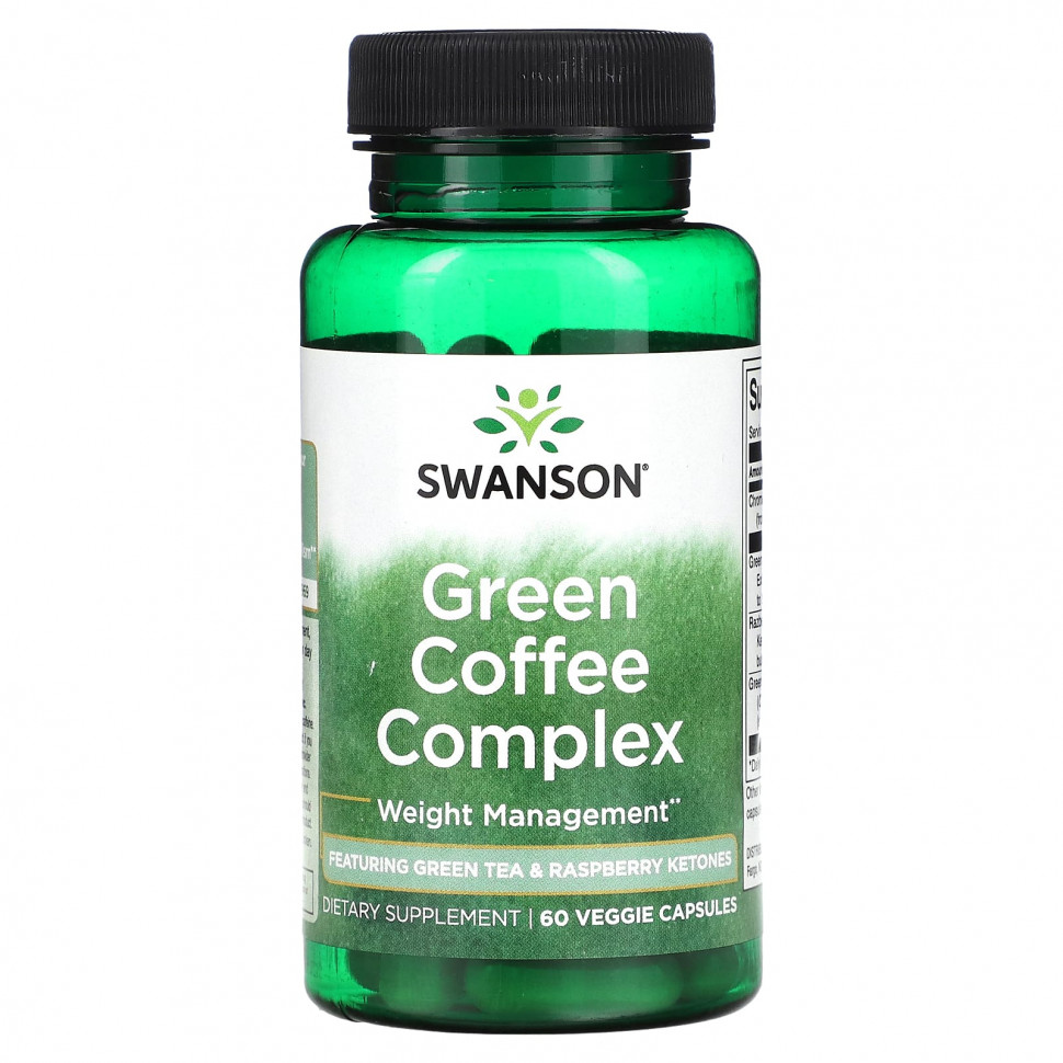 Swanson, Green Coffee Complex, 60 растительных капсул SWV-04077