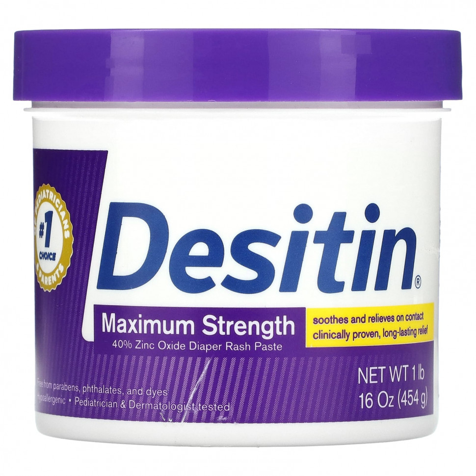 Desitin, Паста от подгузников, максимальная эффективность, 454 г (16 унций) DST-00065