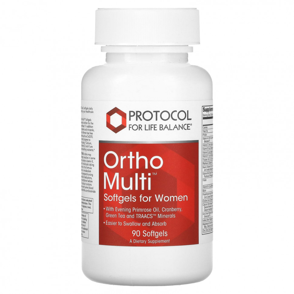 Protocol for Life Balance, Ortho Multi для женщин, 90 мягких таблеток PRT-13802