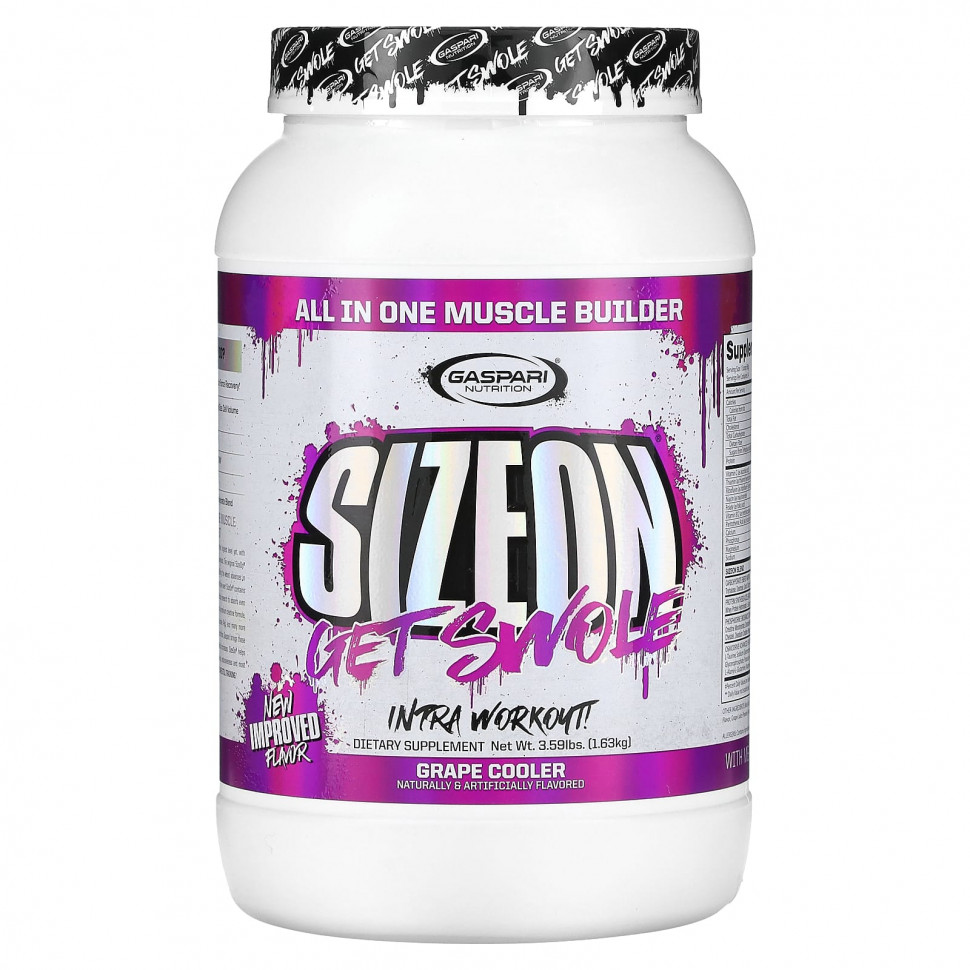 Gaspari Nutrition, SizeOn, All In One Muscle Builder, охладитель для винограда, 1,63 кг (3,59 фунта) GSN-00524