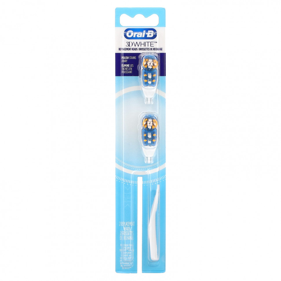 Oral-B, 3D White, сменные насадки, 2 насадки ORL-83731