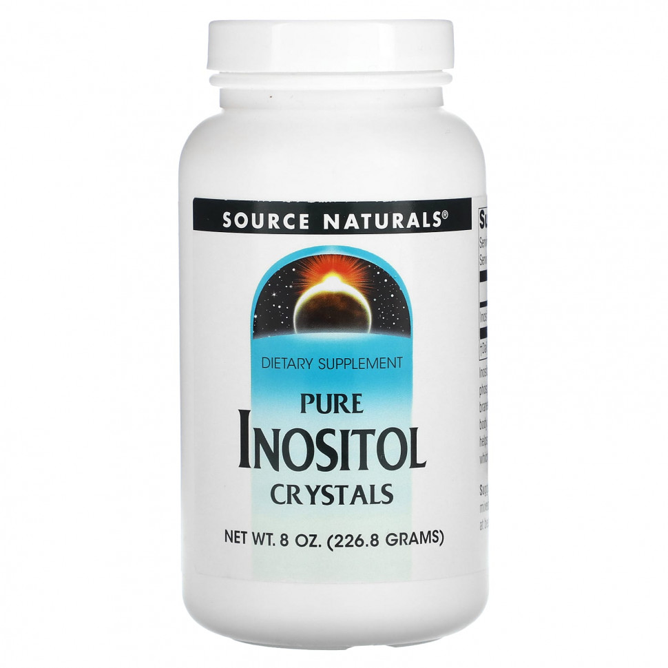 Source Naturals, Чистые кристаллы инозитола, 226,8 г (8 унций) SNS-00488