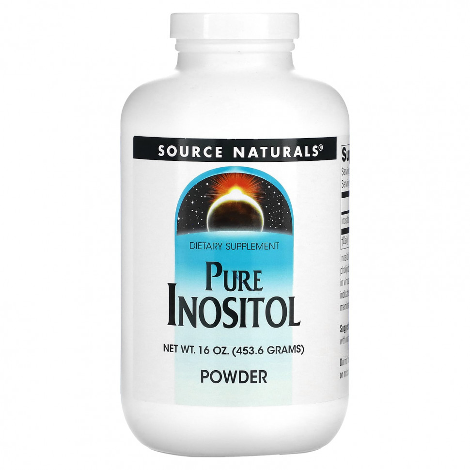 Source Naturals, Чистый инозит в порошке, 453,6 г (16 унций) SNS-01837
