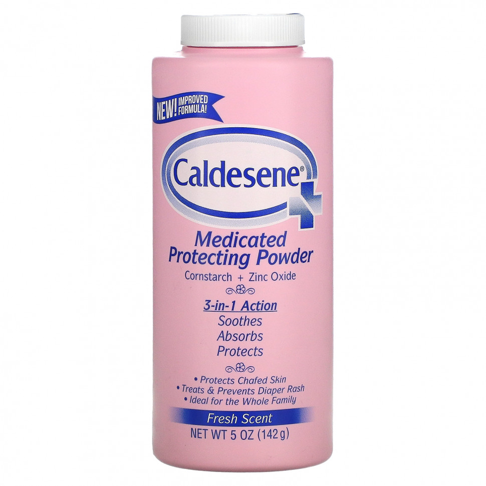 Caldesene, Лечебный защитный порошок, свежий, 142 г (5 унций) CDS-11151