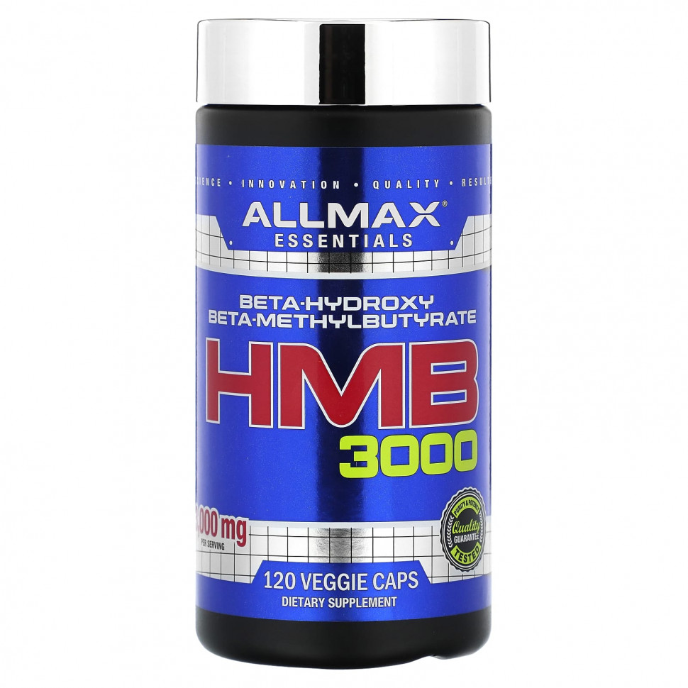 ALLMAX, HMB 3000`` 120 вегетарианских капсул AMX-22965