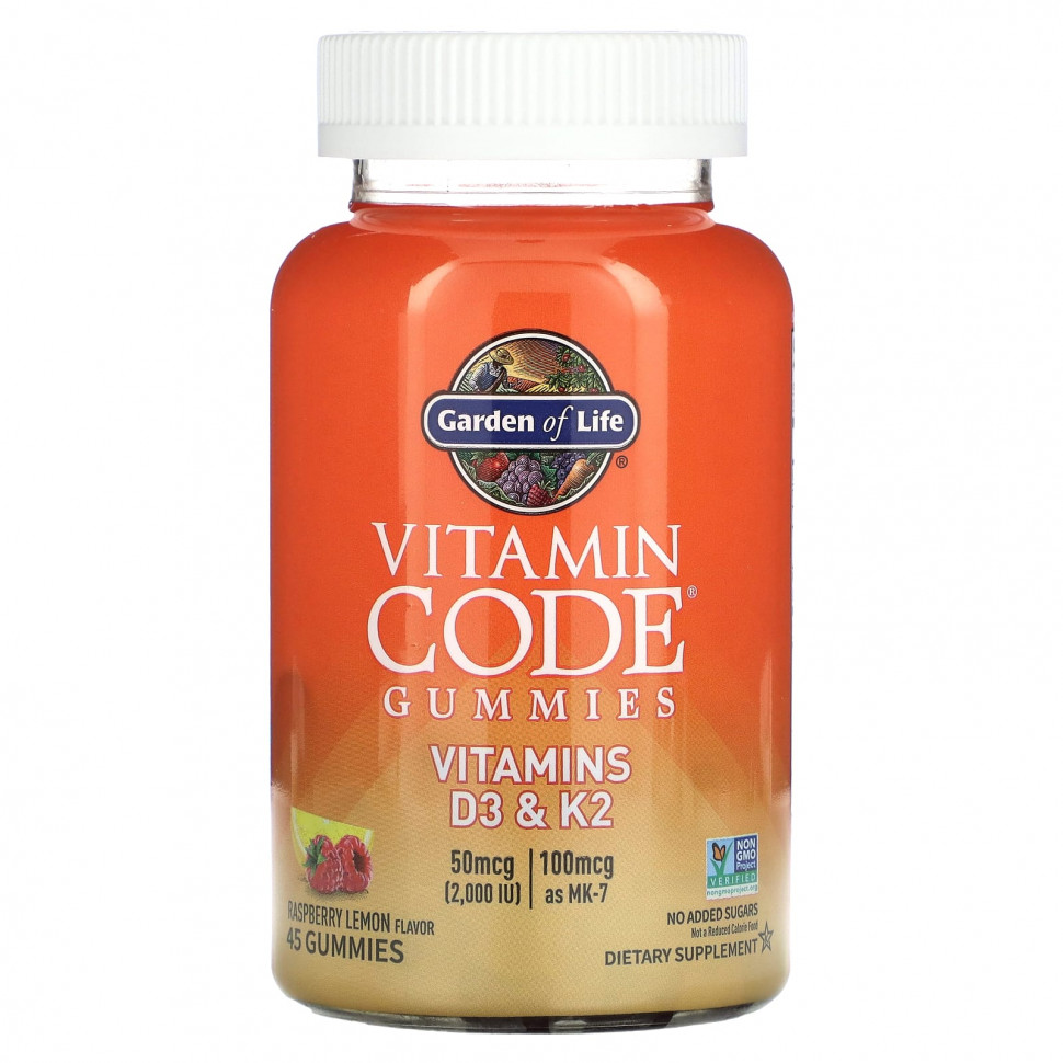 Garden of Life, Vitamin Code, жевательные таблетки, витамины D3 и K2, малина и лимон, 45 жевательных таблеток GOL-13326