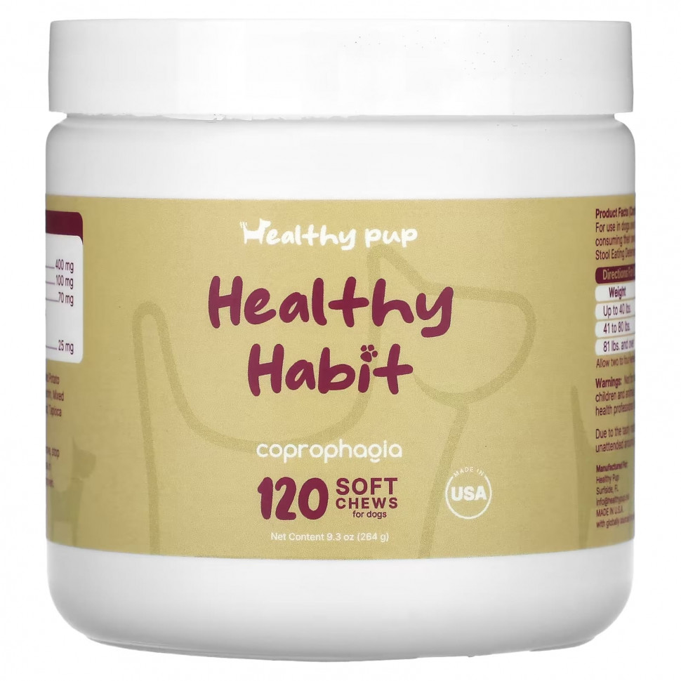 Healthy Pup, Healthy Habit, для собак, 120 жевательных таблеток, 284 г (9,3 унции) HEP-70576
