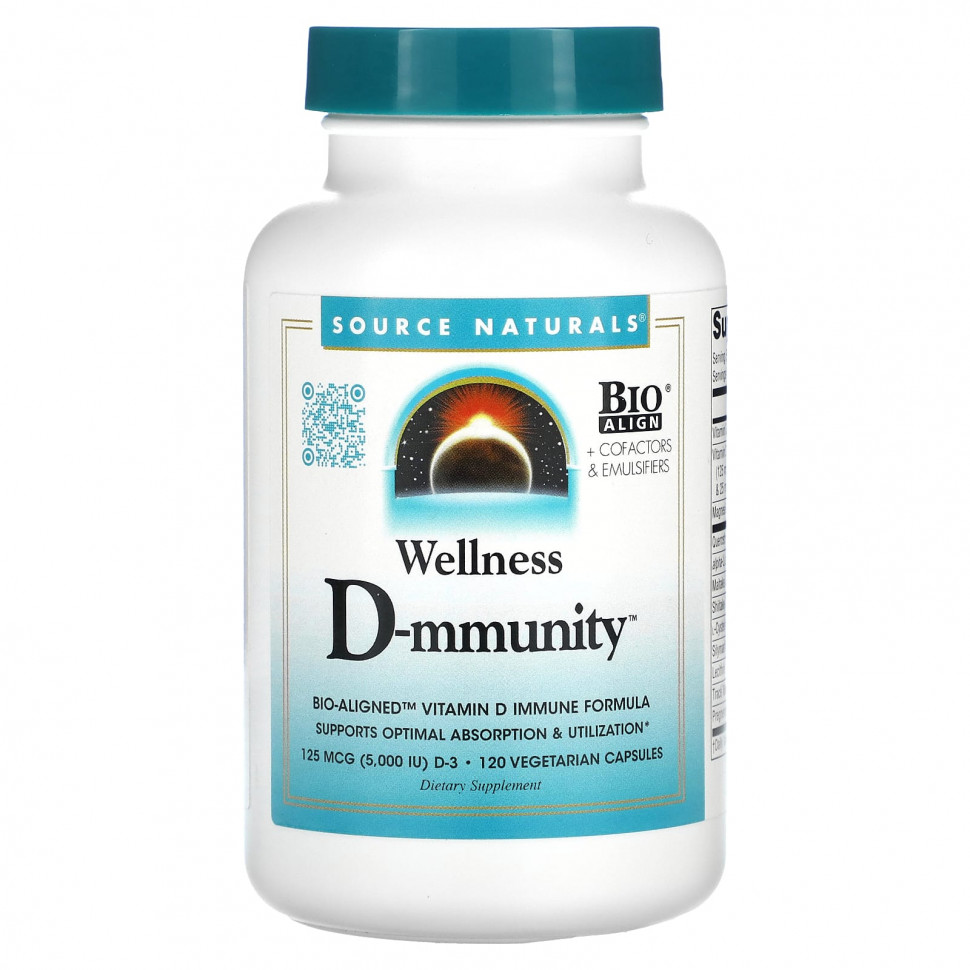 Source Naturals, Wellness D-mmunity, 125 мкг, 120 вегетарианских капсул SNS-02873