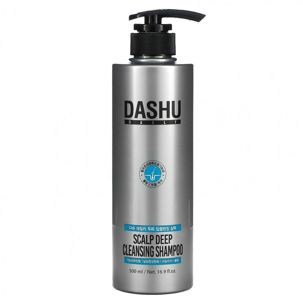 Dashu, Daily, шампунь для глубокого очищения кожи головы, 500 мл (16,9 жидк. Унции) DSH-27631