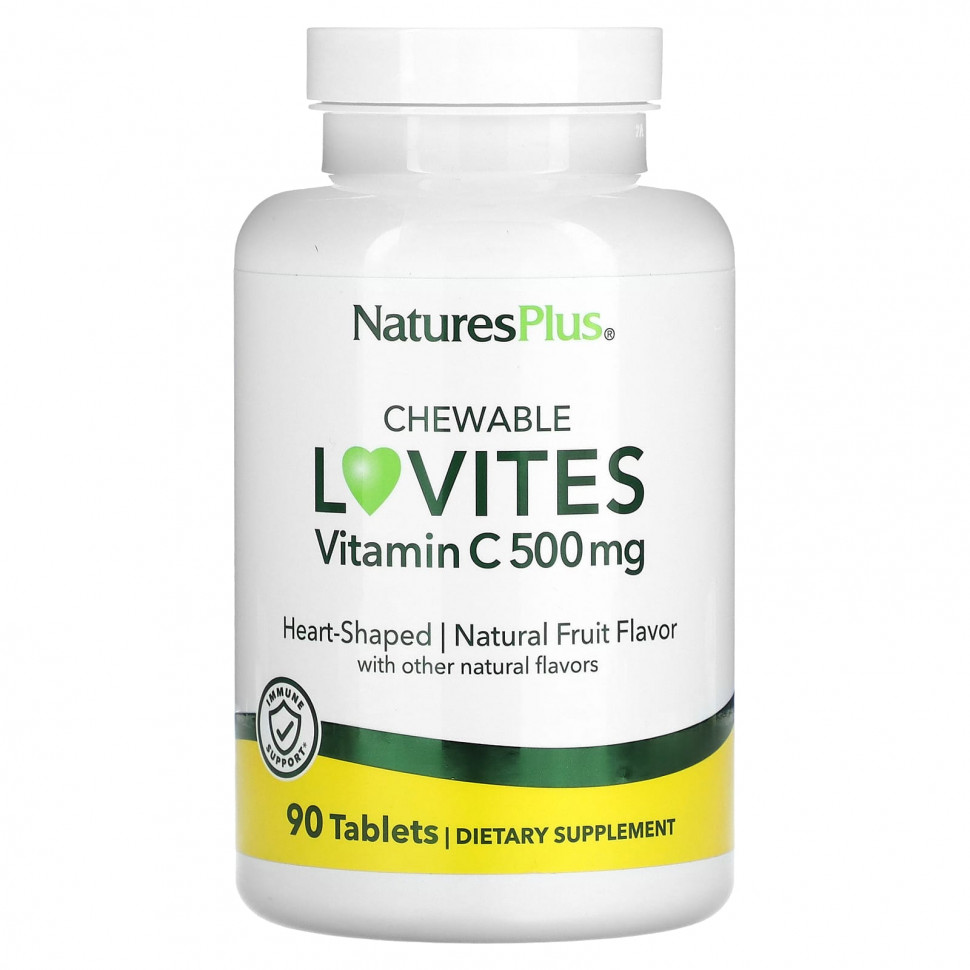 NaturesPlus, Жевательные Lovites, витамин C, натуральные фрукты, 500 мг, 90 таблеток NAP-02447