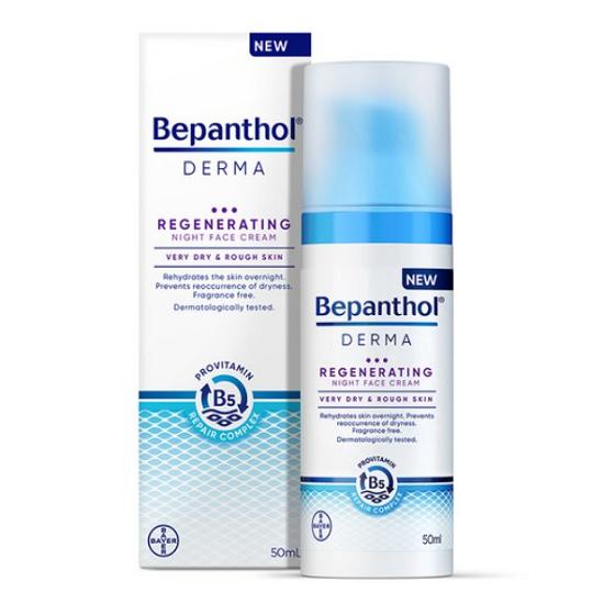 Ночной восстанавливающий крем для лица Bepanthol Derma, 50 мл, 1 шт. white