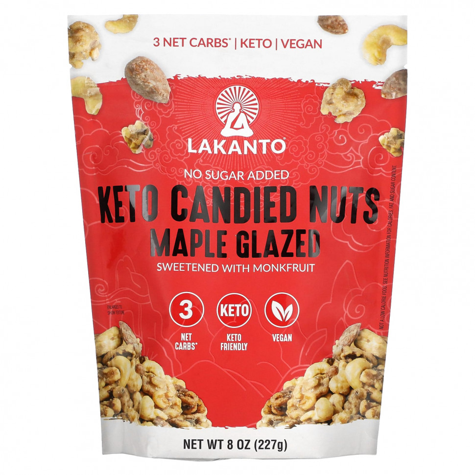 Lakanto, Keto Candied Nuts, Maple Glazed, 8 oz (227 g) LAK-00150