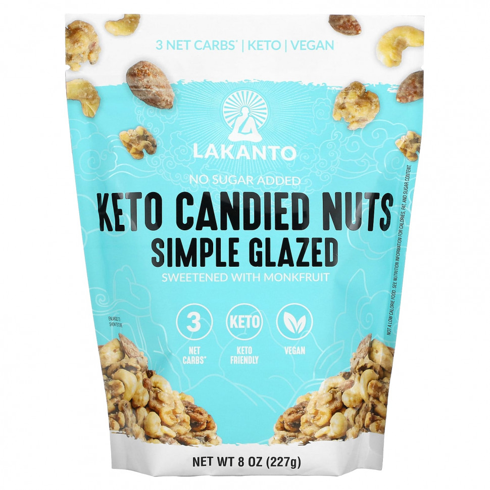 Lakanto, Keto Candied Nuts, Simple Glazed, 8 oz (227 g) LAK-00148