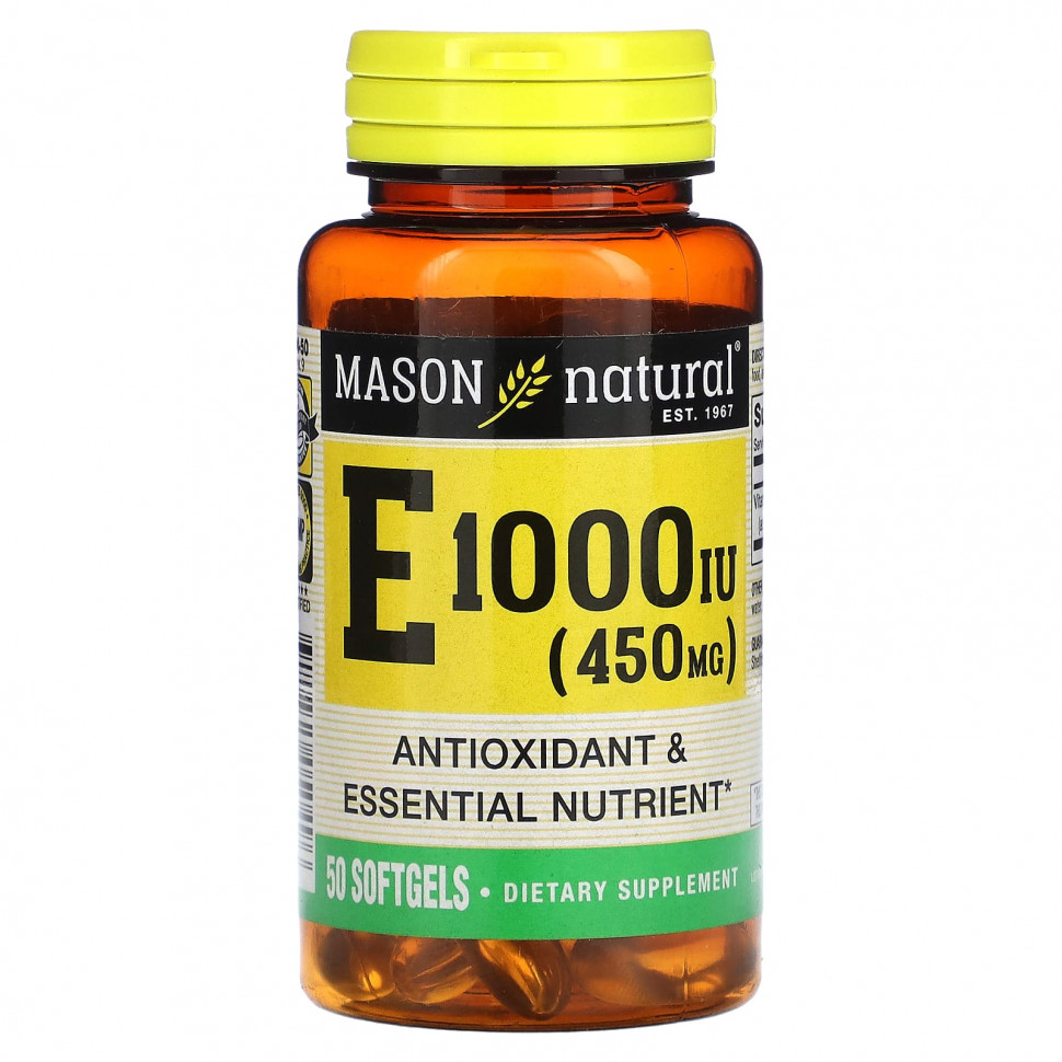 Mason Natural, Витамин E, 450 мг (1000 МЕ), 50 мягких таблеток MAV-05049