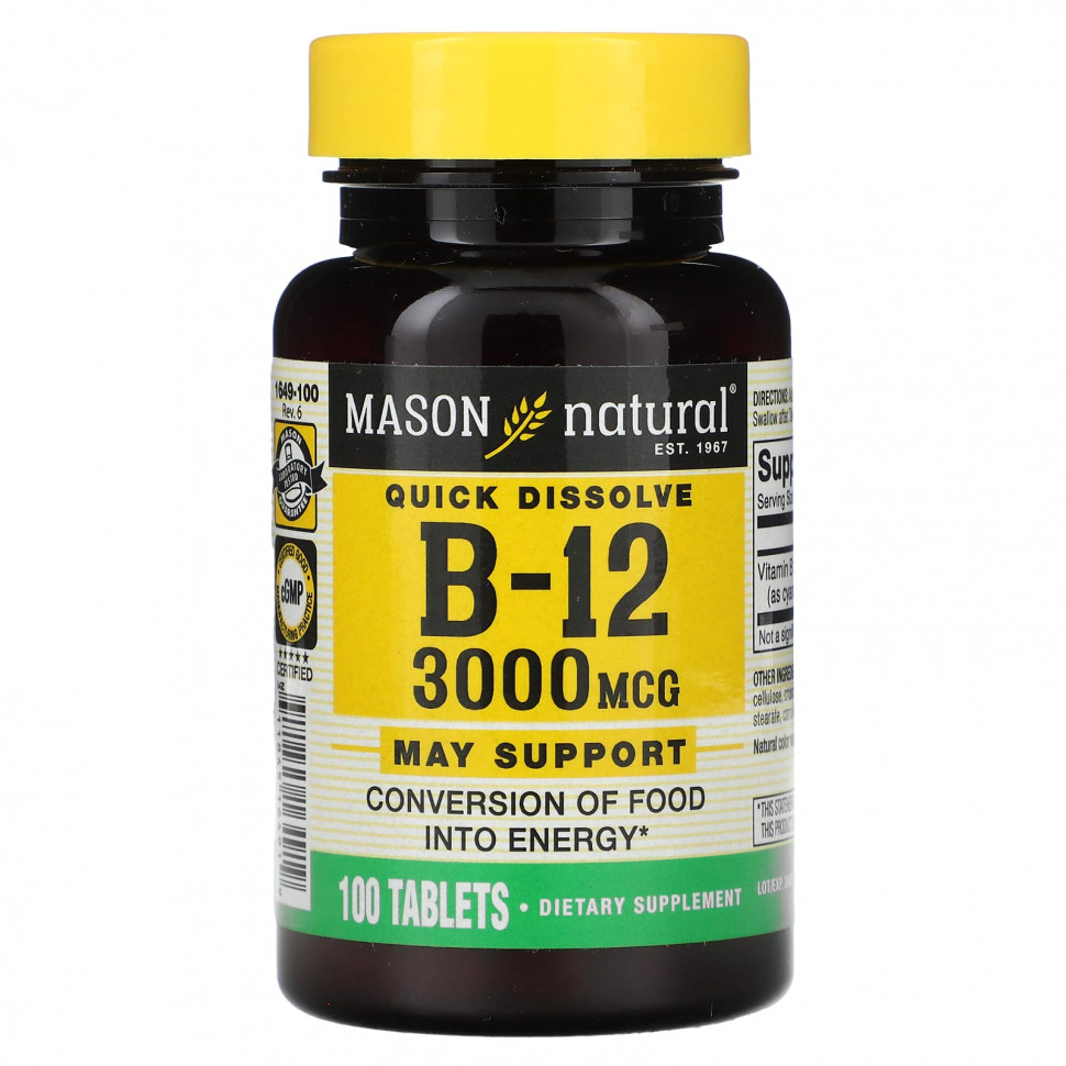 Mason Natural, Витамин B12, 3000 мкг, 100 таблеток MAV-16491
