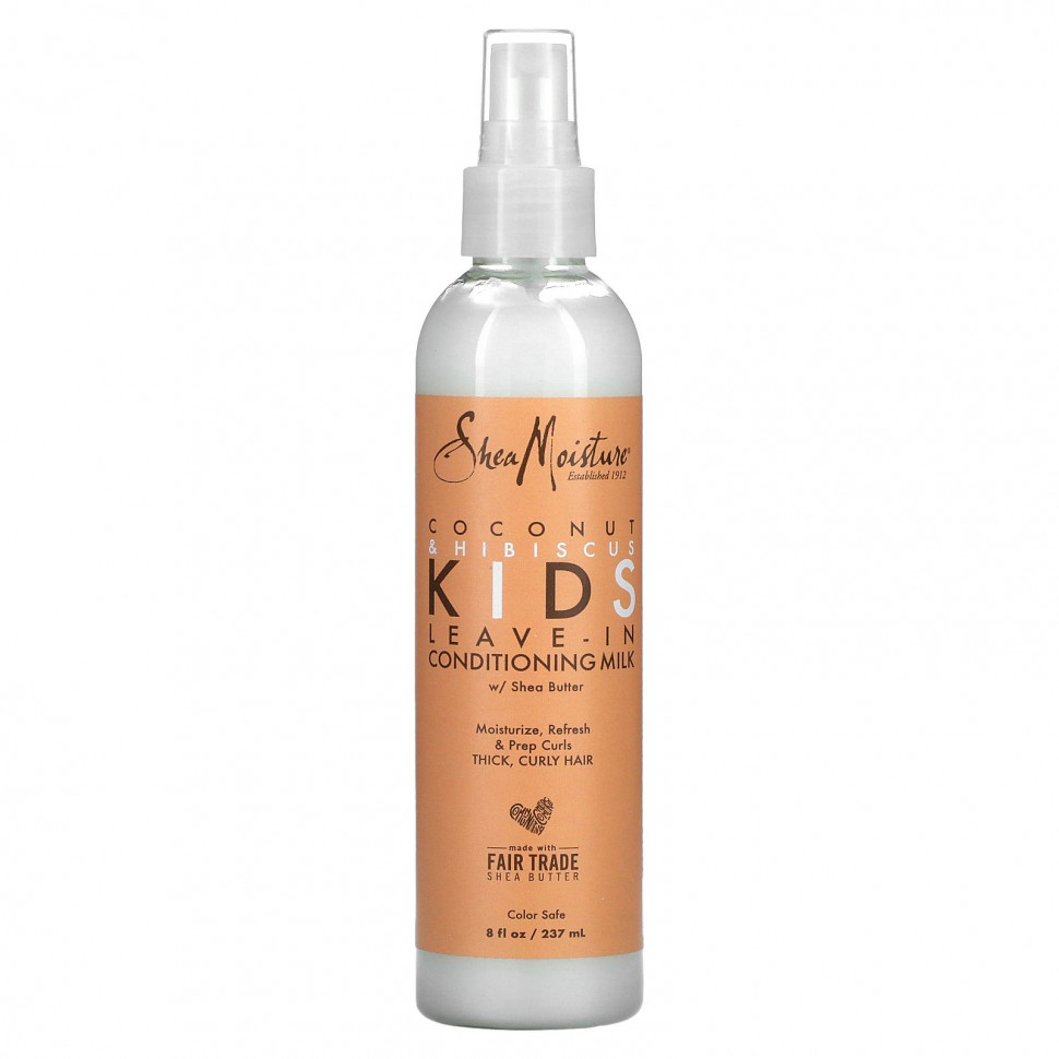 SheaMoisture, Несмываемое молочко-кондиционер для детей с маслом ши, для густых, вьющихся волос, кокоса и гибискуса, 237 мл (8 жидк. Унций) SMT-01718