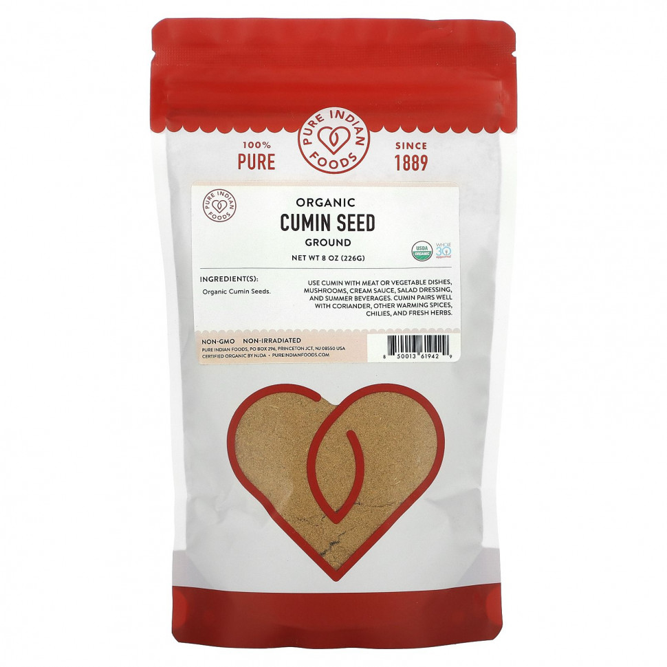 Pure Indian Foods, Органические семена тмина, молотые, 226 г (8 унций) Пуре Индиан Фудс PIF-61942