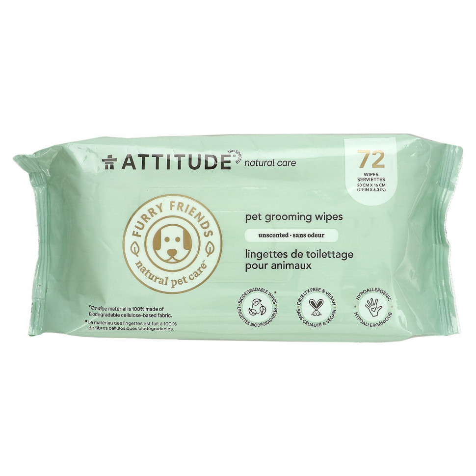 ATTITUDE, Салфетки для ухода за домашними животными, без запаха, 72 салфетки Аттитуде ATT-81160