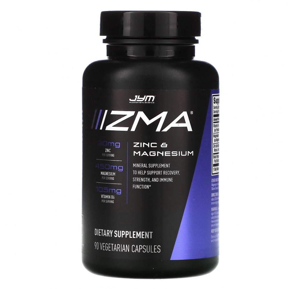 JYM Supplement Science, ZMA, цинк и магний, 90 вегетарианских капсул JYM-02021
