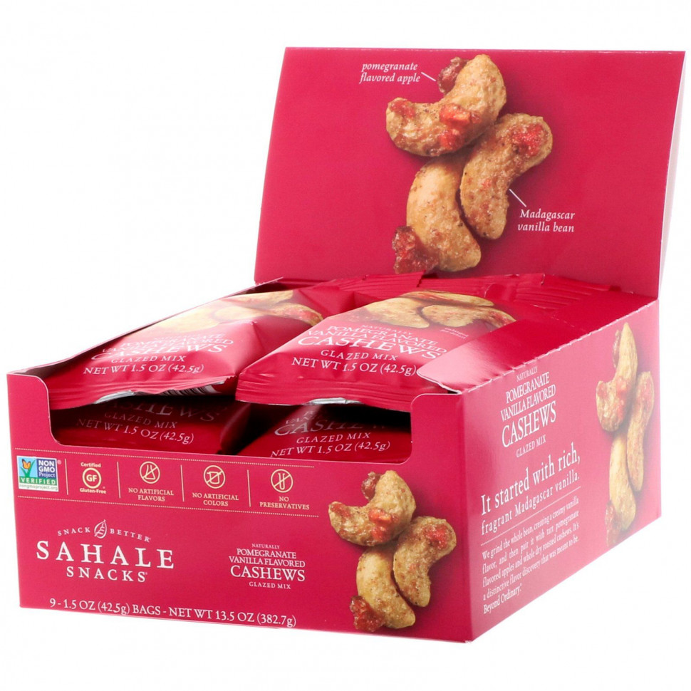 Sahale Snacks, Глазированные орехи, кешью с гранатом + ваниль, 9 пачек по 1,5 унции (42,5 г) Сехале Снакс SHK-00027