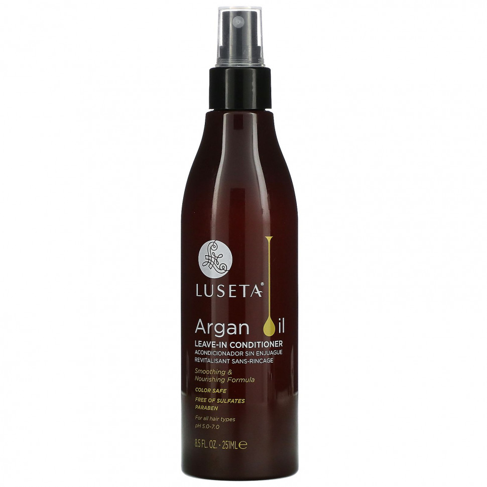Luseta Beauty, Несмываемый кондиционер с аргановым маслом, для всех типов волос, 251 мл (8,5 жидк. Унции) LBY-44078