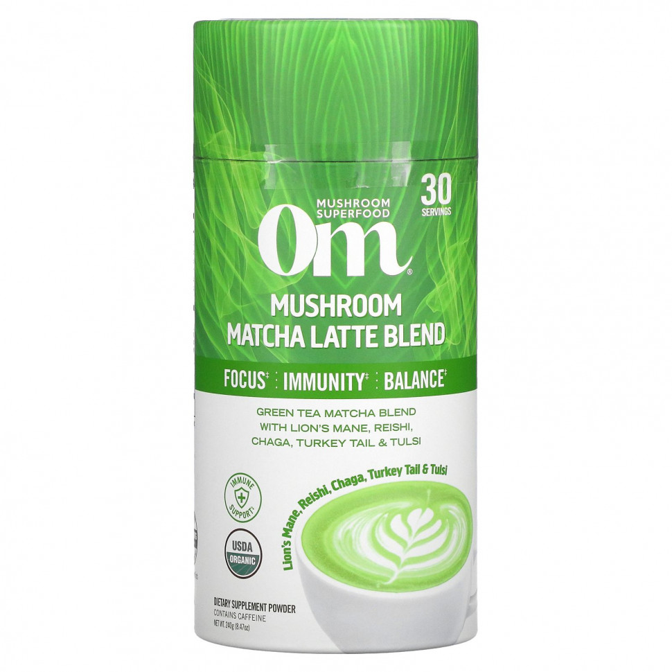 Om Mushrooms, Смесь грибов матча и латте, 240 г (8,47 унции) OMM-99690