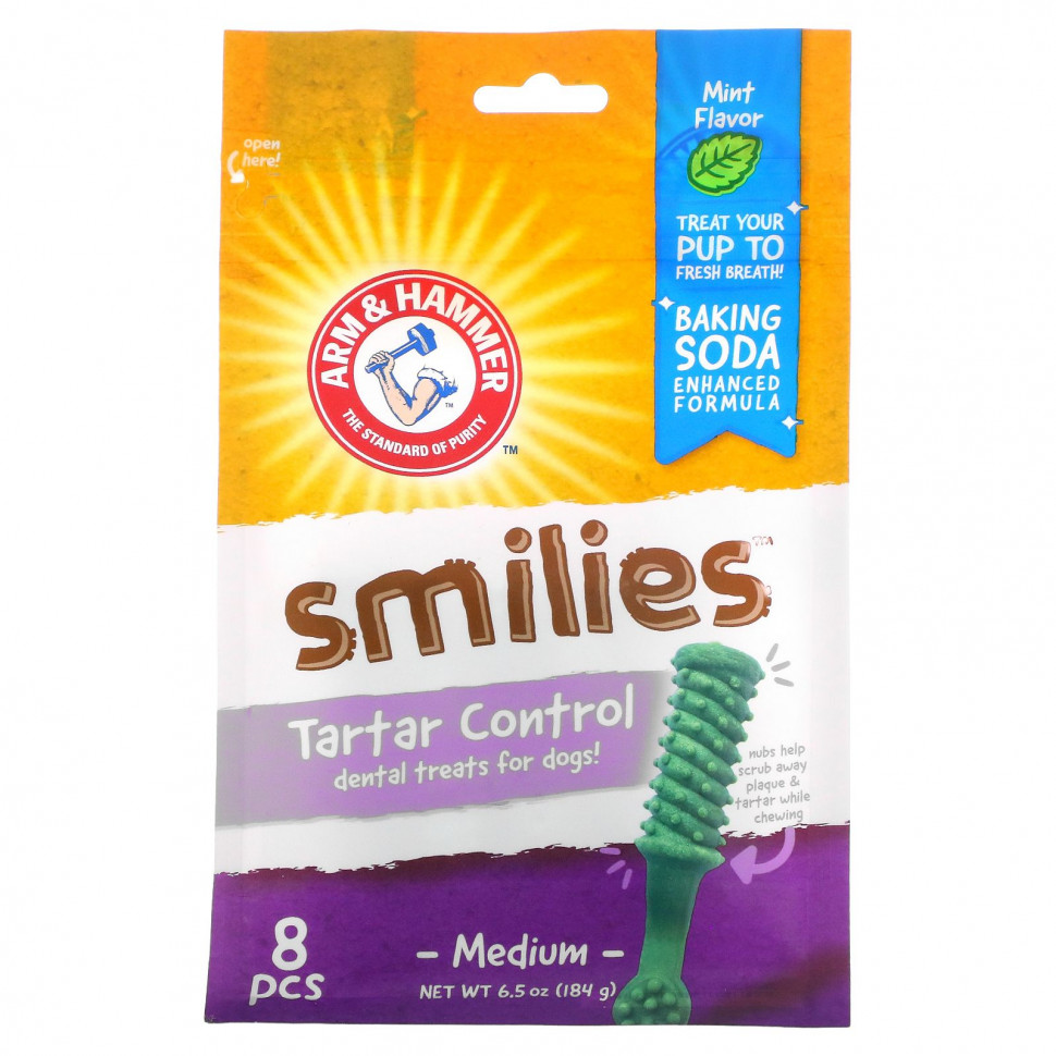Arm & Hammer, Смайлы, средства для снятия зубного камня для собак, средний размер, мята, 8 шт. ARH-77470