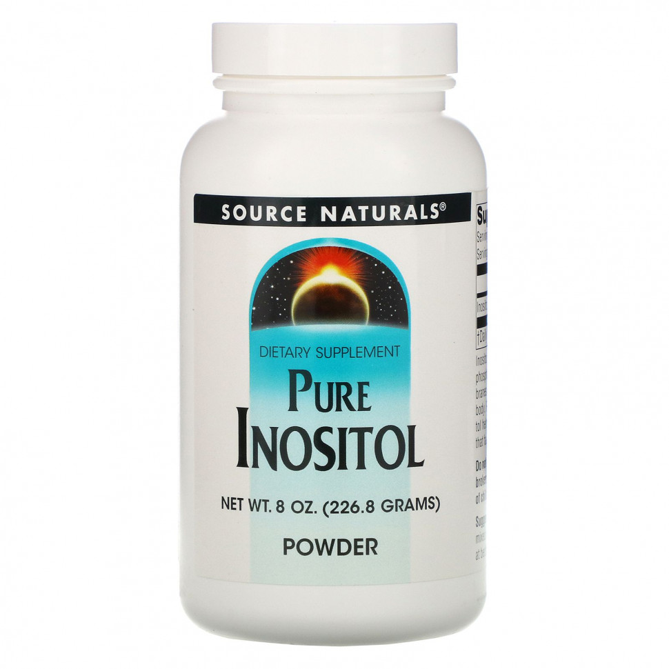 Source Naturals, инозитол, чистый порошок, 226,8 г (8 унций) SNS-00495