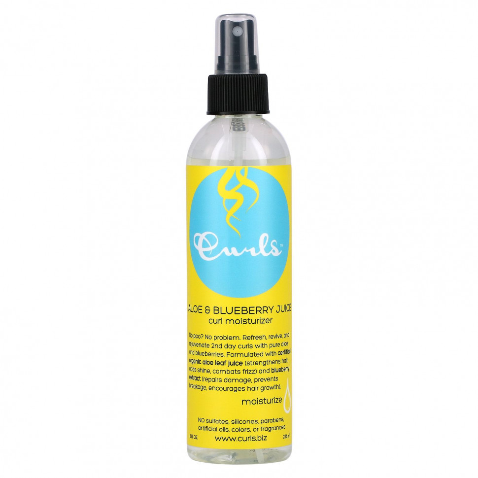 Curls, Curl Moisturizer, сок алоэ и голубики, 236 мл (8 жидк. Унций) CUS-00028