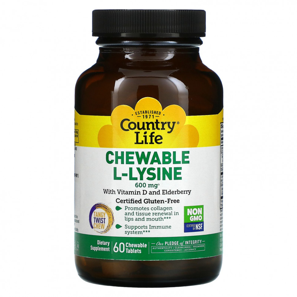 Country Life, Chewable L-Lysine, With Vitamin D and Elderberry, 300 mg, 60 Chewable Tablets Кантри Лайф CLF-01320