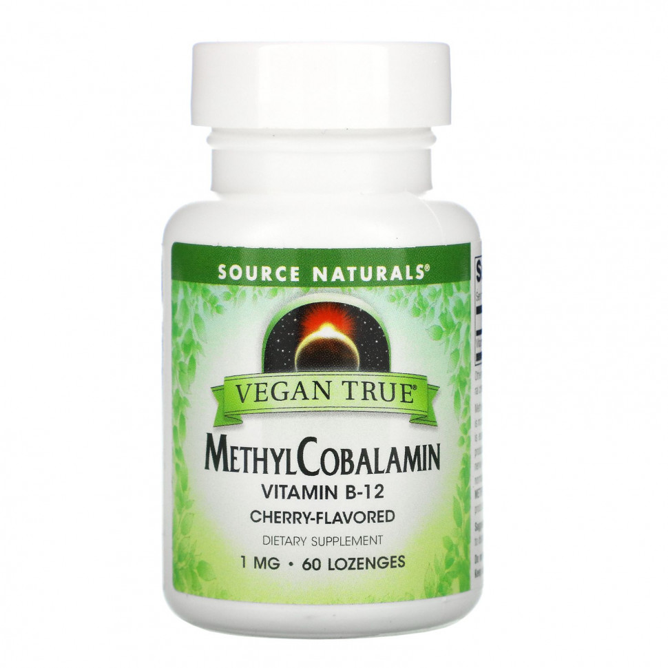 Source Naturals, Vegan True, метилкобаламин и витамин B12, вишня, 1 мг, 60 пастилок SNS-02576
