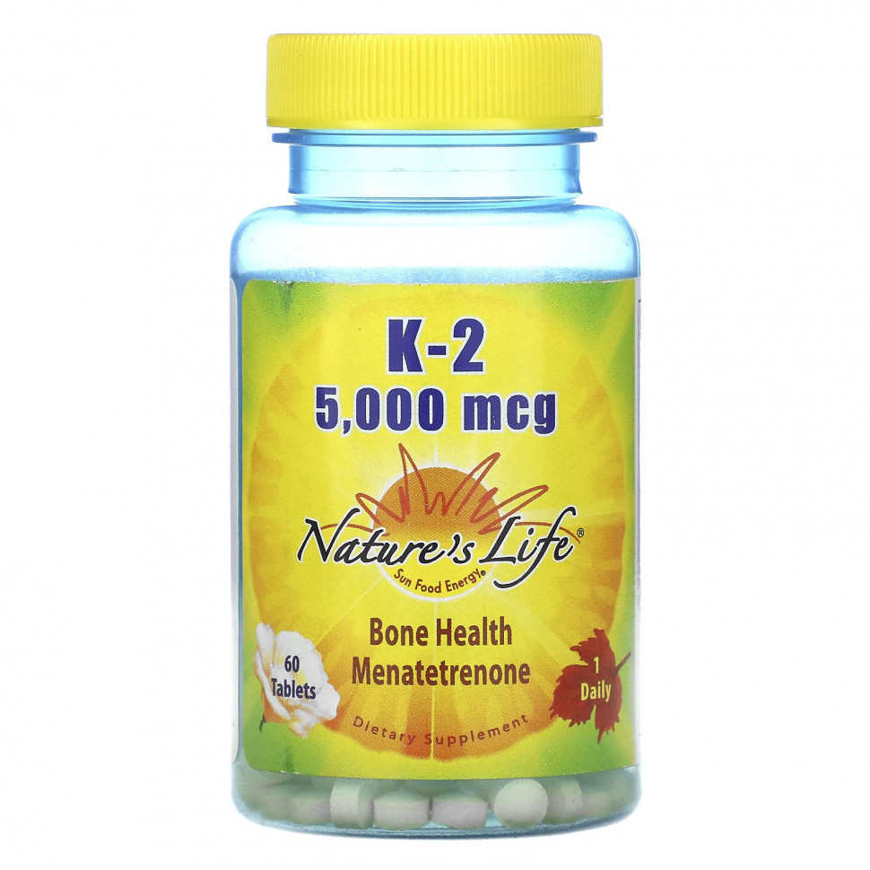 Nature's Life, K-2, менатетренон, 5 000 мкг, 60 таблеток Натурес Лифе NLI-17711