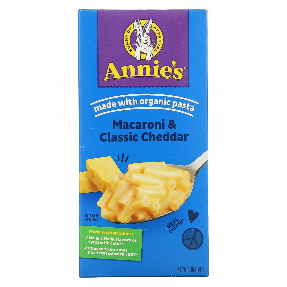 Annie's Homegrown, макароны с классическим сыром чеддер, 170 г (6 унций) Аннис Хоумгроун HOM-00045