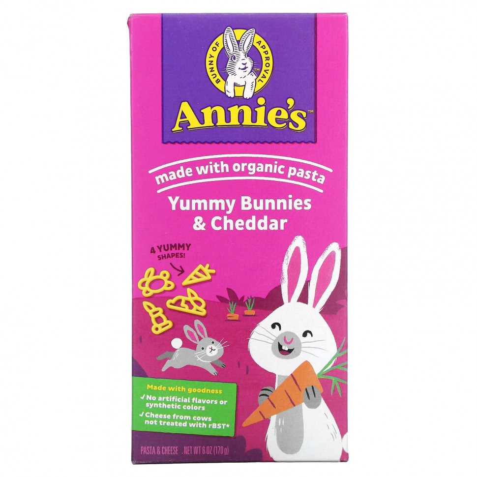 Annie's Homegrown, Bunny Pasta, паста в форме кролика и вкусный чеддер, 170 г (6 унций) Аннис Хоумгроун HOM-30060