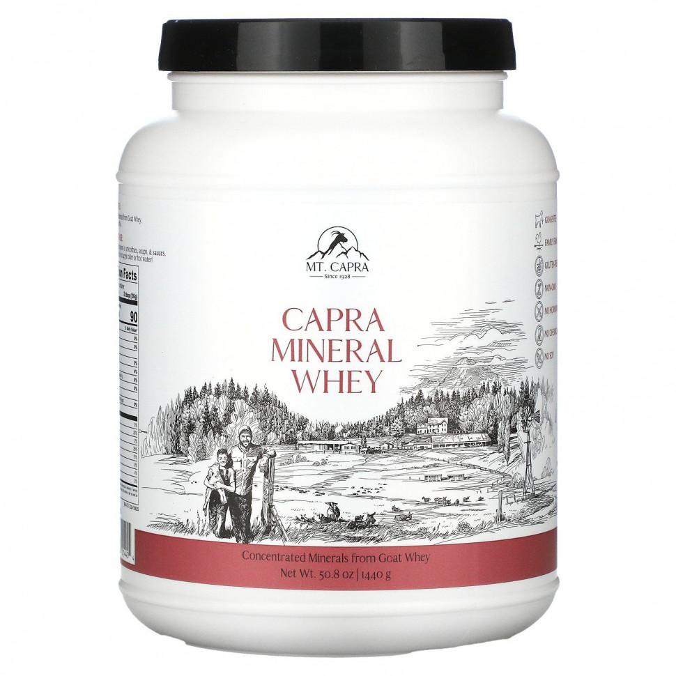 Mt. Capra, Capra Mineral Whey, 1440 г (50,8 унции) Мт Капра MTC-01440