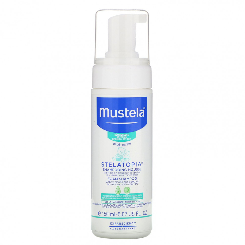 Mustela, Stelatopia, шампунь-пенка, 150 мл (5,07 жидк. Унции) MTL-03062