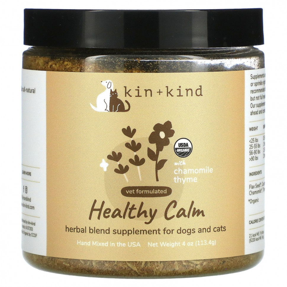 Kin+Kind, Healthy Calm, травяная добавка для собак и кошек, с ромашкой и чабрецом, 113,4 г (4 унции) KND-25306