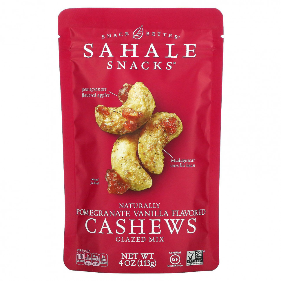 Sahale Snacks, Кешью с гранатом и ванилью, 4 унции (113 г) Сехале Снакс SHK-00507