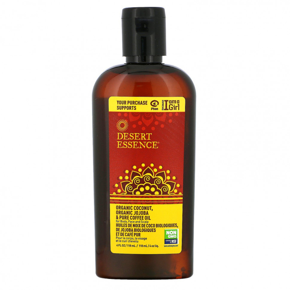 Desert Essence, Масло органического кокоса, жожоба и чистого кофе, 118 мл (4 жидк. унции) Дезерт Эссенс DES-33131