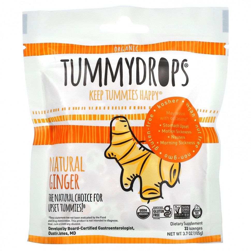Tummydrops, Органический, натуральный имбирь, 33 пастилки, 105 г (3,7 унции) TUM-00302