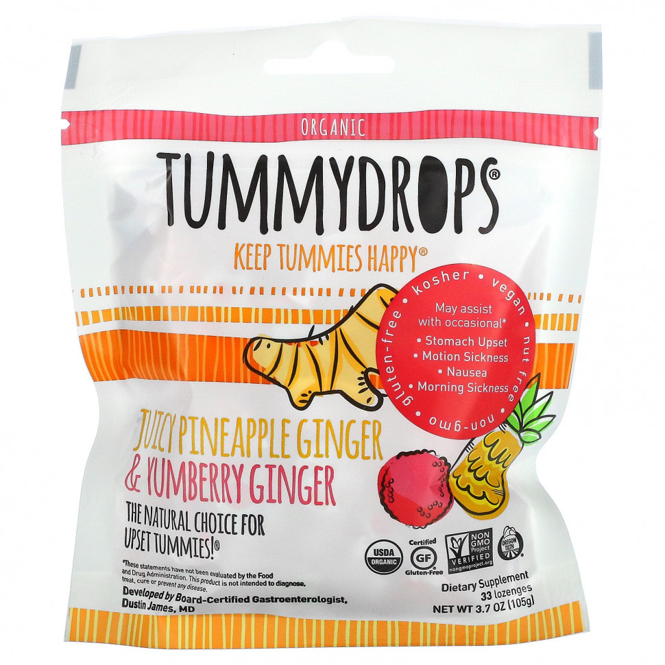 Tummydrops, Органический, сочный ананас, имбирь и юмберри, 33 пастилки, 105 г (3,7 унции) TUM-00339
