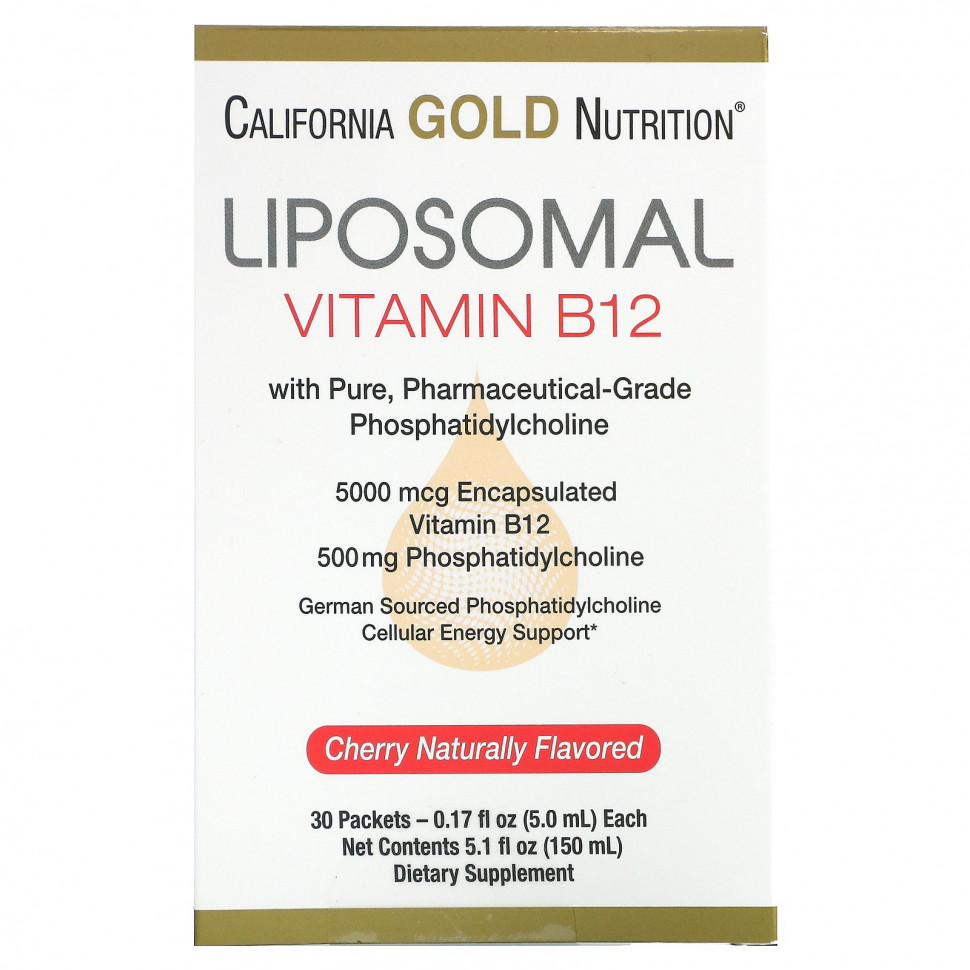California Gold Nutrition, Липосомальный витамин B12, 30 пакетиков по 5 мл (0,17 жидк. унции) CGN-01982