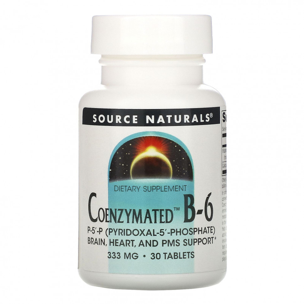 Source Naturals, ферментированный витамин B6, 333 мг, 30 таблеток SNS-02195