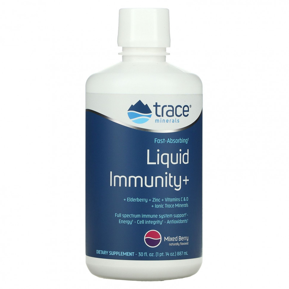 Trace Minerals ®, Быстро впитывающаяся жидкость Immunity +, ягодное ассорти, 887 мл (30 жидк. Унций) Трасе Минералс Ресерч TMR-00592
