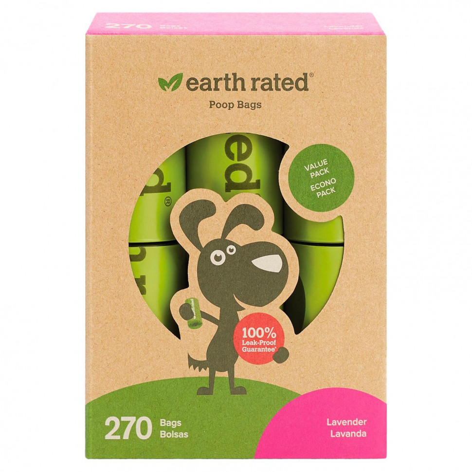 Earth Rated, пакеты для уборки за собаками, лаванда, 270 пакетов ERD-00012