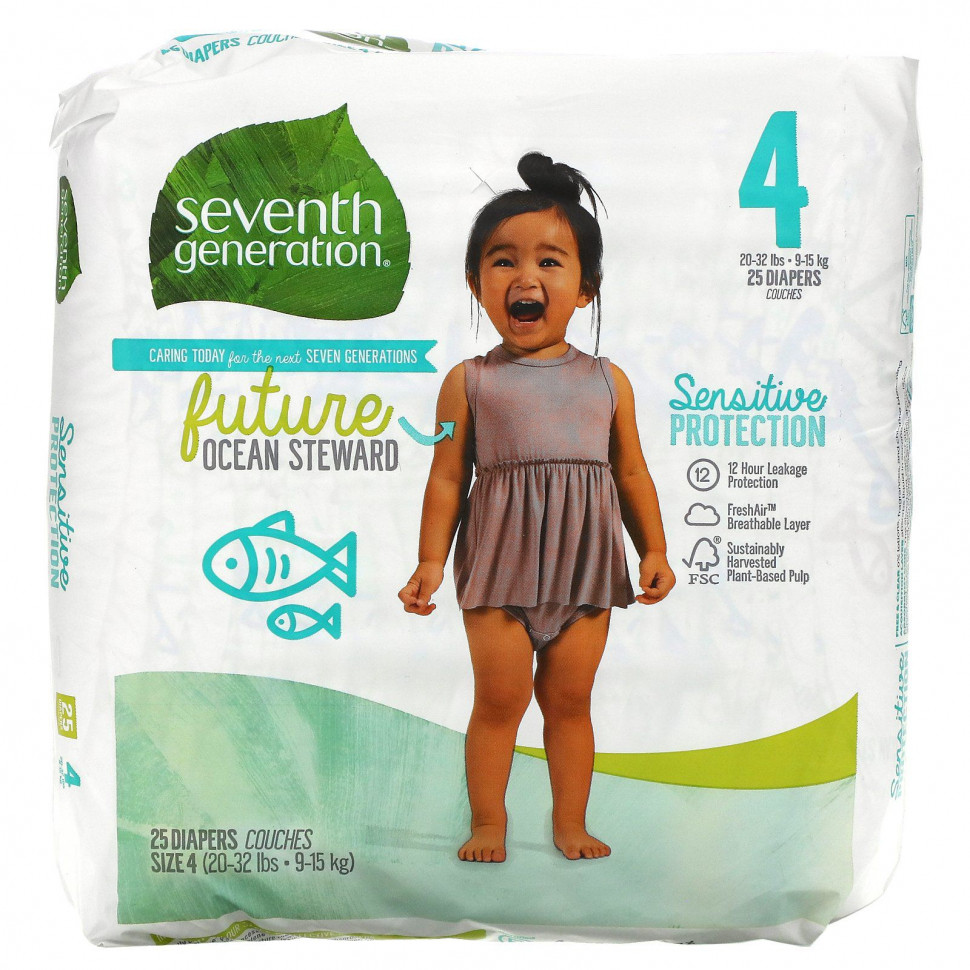Seventh Generation, Подгузники для чувствительной защиты, размер 4, 20–32 фунта, 25 подгузников Севент Генератион SEV-44875