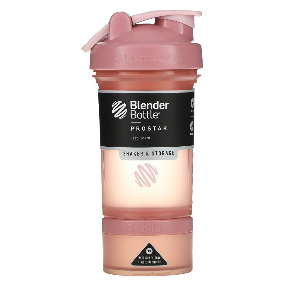 Blender Bottle, ProStak, розово-розовый, 651 мл (22 унции) Сандеса SDS-06831
