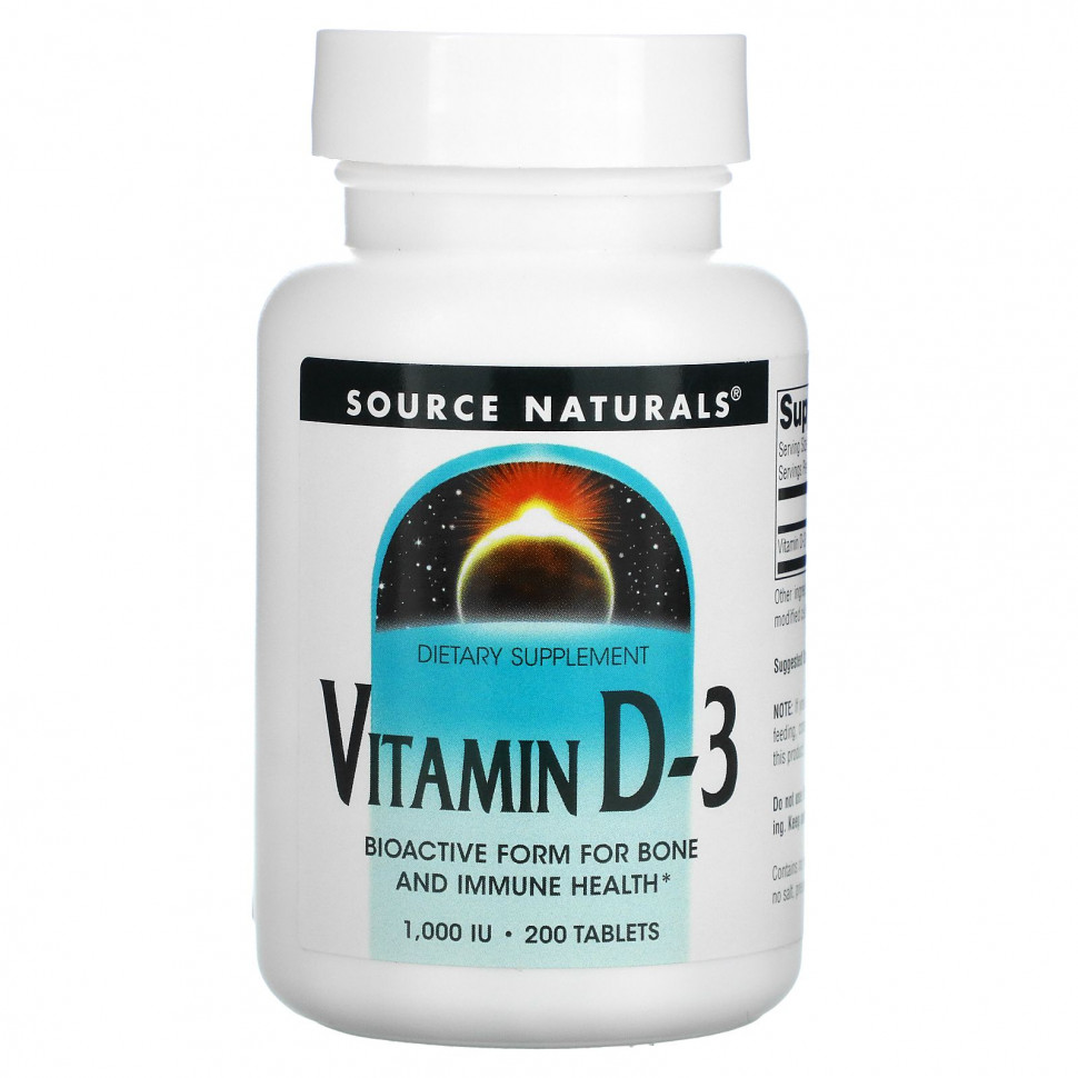 Source Naturals, витамин D3, 1000 МЕ, 200 таблеток SNS-01792